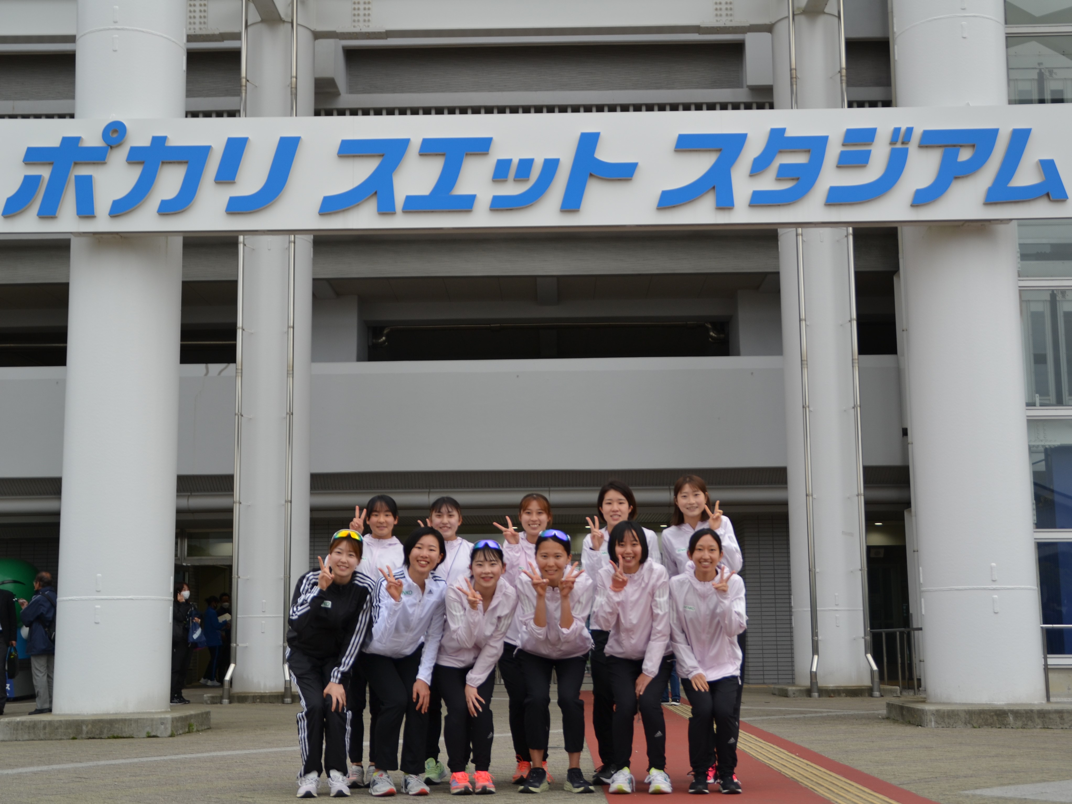 第６６回関西実業団陸上競技選手権大会