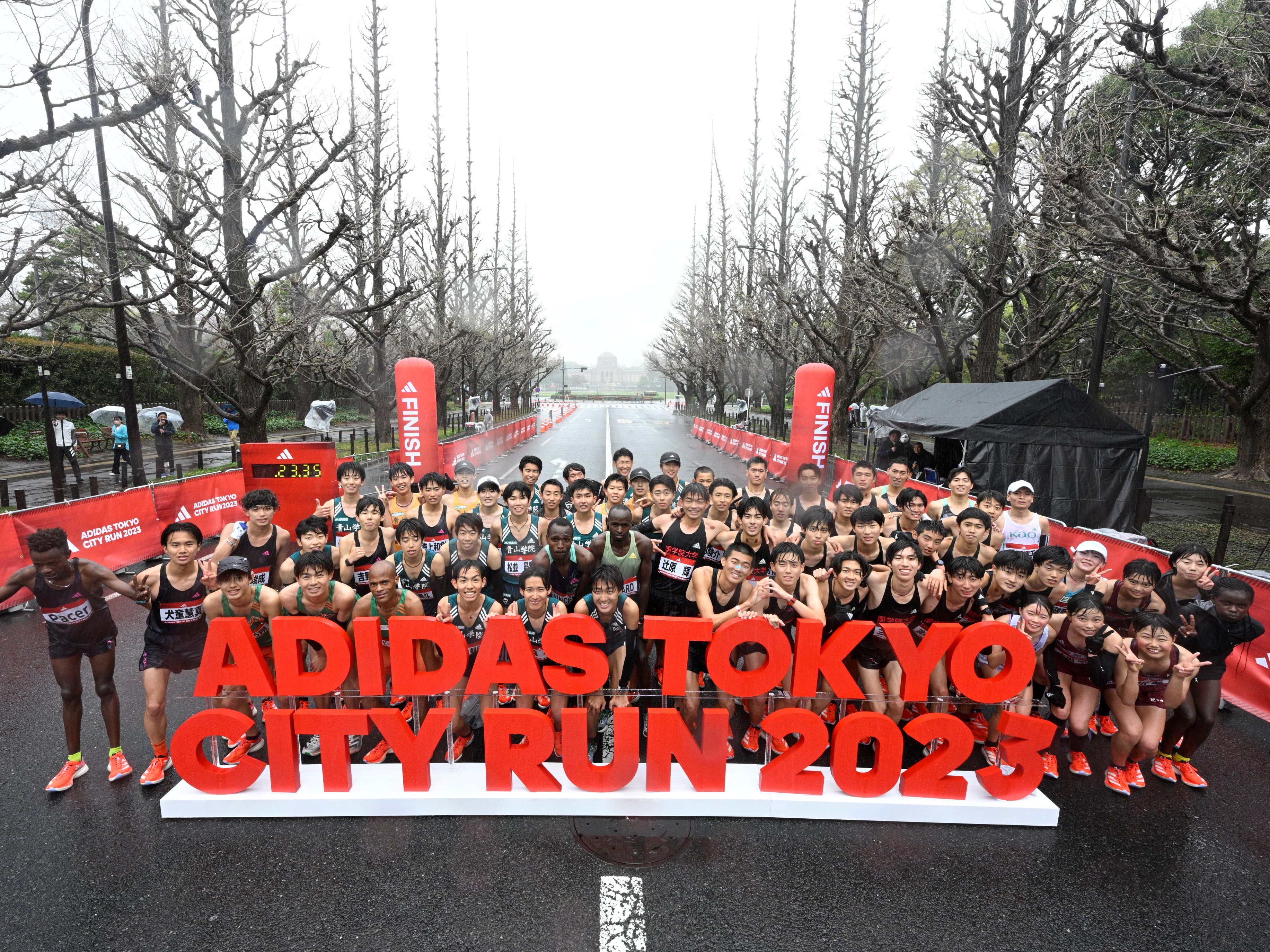 ADIDAS TOKYO CITY RUN 2023