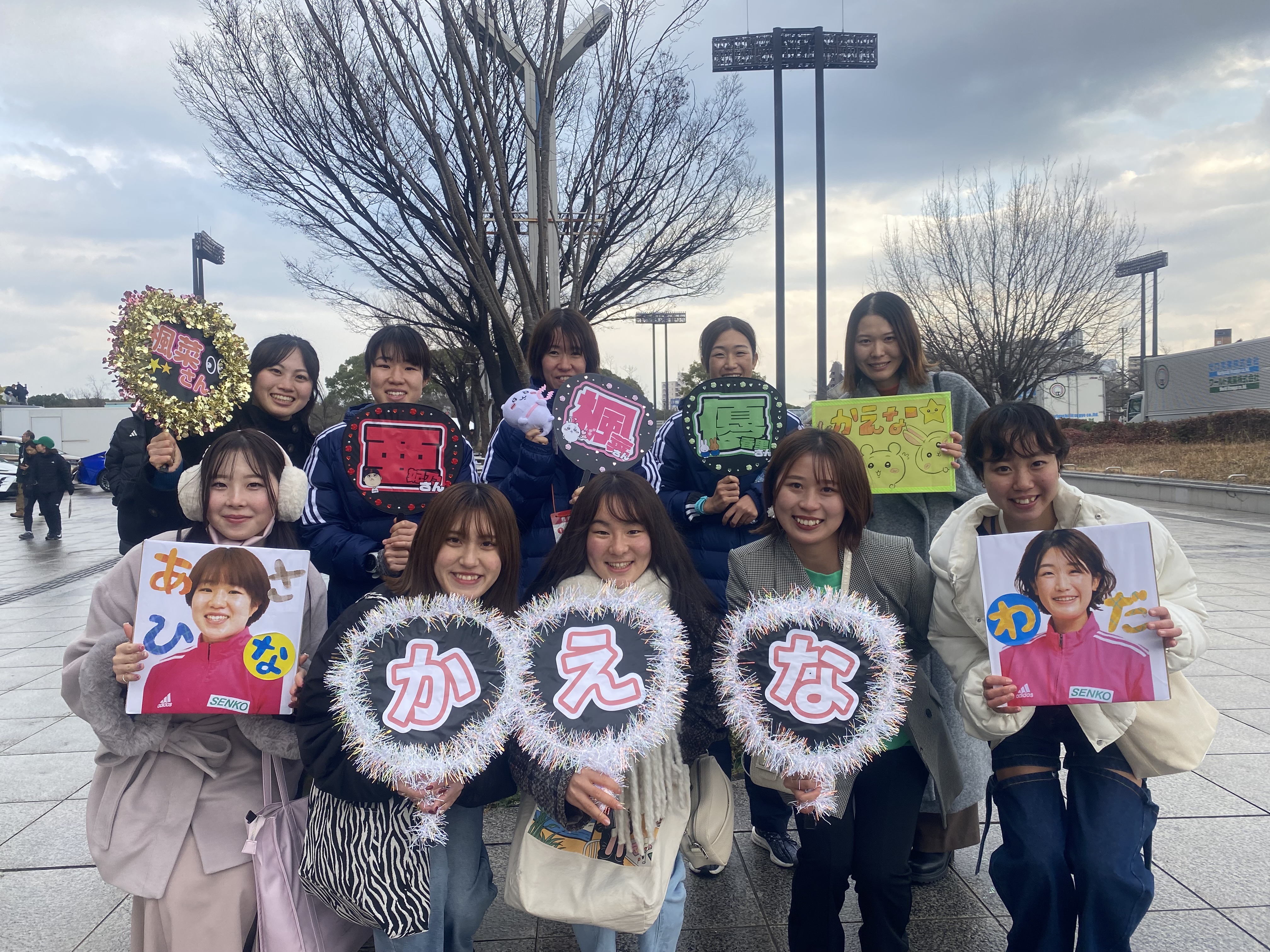 第４３回大阪国際女子マラソン大会 / 2024大阪ハーフマラソン